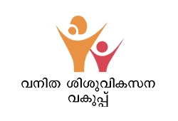Maitri